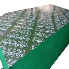 Фанера плівкова, фанера для опалубки 1200*2400, 1220*2440